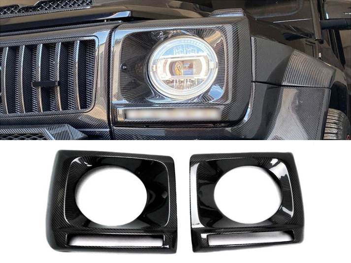 Mercedes-Benz W463 G-Wagon Carbon Fiber Front Headlight Covers Set